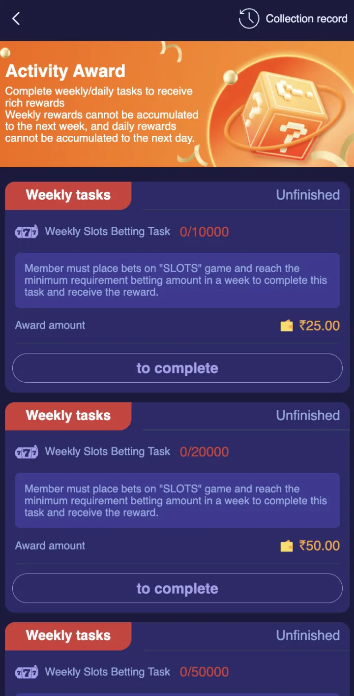 Daily and weekly tasks on Shree Win